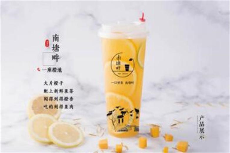 南塘畔新中式茶饮